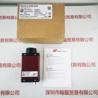 Allied Vision瑷荔德 Manta G-235B 工业相机