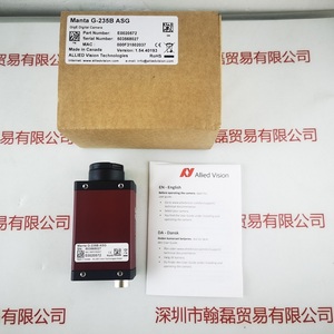 Allied Vision瑷荔德 Manta G-235B 工业相机