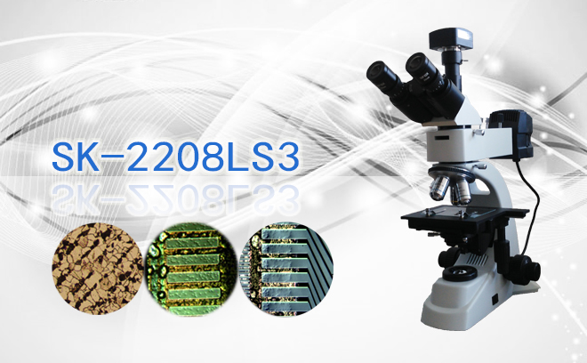 PUZHE蒲柘     SK-2208LS3     显微镜