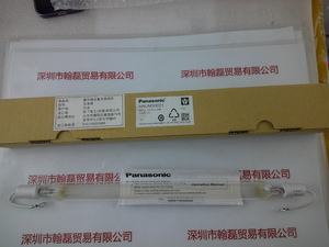Panasonic松下 &nbsp;&nbsp;&nbsp;ANUM30021 &nbsp;紫外线UV灯