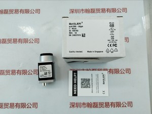 Basler巴斯勒 &nbsp;&nbsp;acA1300-60gm &nbsp;工业相机