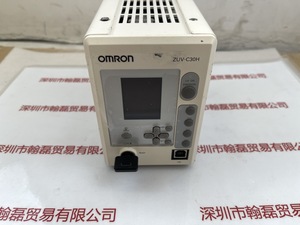 OMRON欧姆龙  ZUV-C30H &nbsp;UV紫外线照射器