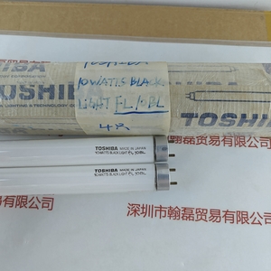 TOSHIBA东芝 FL10BL 灯管