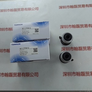 TAMRON腾龙 M117FM12 工业镜头
