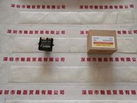 WATEC瓦特  WAT-230V2  工业相机