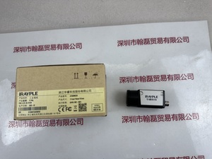 IRAYPLE大华华睿 &nbsp;A7500MG20含线 &nbsp;工业相机