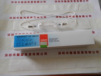 OSRAM欧司朗   HTC1000-241  紫外线UV灯