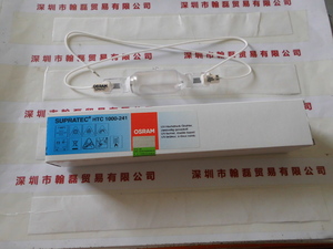 OSRAM欧司朗 &nbsp;&nbsp;HTC1000-241 &nbsp;紫外线UV灯