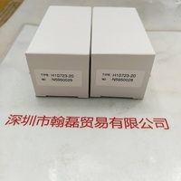 HAMAMATSU滨松 H10723-20  光电倍增管模块
