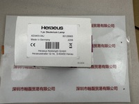 Heraeus贺利氏   XD3455-04J  80126665  氘灯