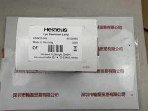 Heraeus贺利氏 &nbsp;&nbsp;XD3455-04J &nbsp;80126665 &nbsp;氘灯