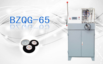 PUZHE蒲柘       BZQG-65      金相切割机