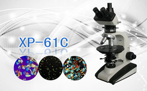 PUZHE蒲柘 &nbsp;&nbsp;&nbsp;&nbsp;XP-61C &nbsp;&nbsp;&nbsp;&nbsp;&nbsp;偏光显微镜