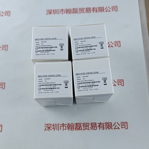IRAYPLE大华华睿 &nbsp;&nbsp;&nbsp;&nbsp;&nbsp;&nbsp;工业镜头 &nbsp;&nbsp;&nbsp;&nbsp;&nbsp;&nbsp;&nbsp;MH0420S
