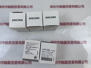 RICOH理光 &nbsp;&nbsp;FL-HC1214-2M &nbsp;工业镜头