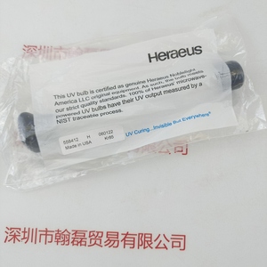 Heraeus贺利氏 &nbsp;558412H &nbsp;UV无极灯