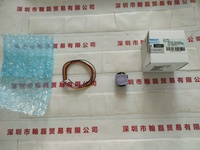 sentech森泰克  STC-S133P  工业相机