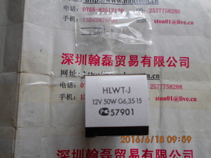 NARVA利华 &nbsp;HLWT-J 12V50W &nbsp;卤素灯泡