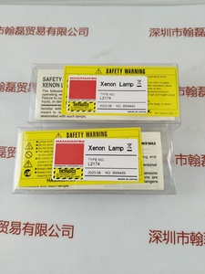 HAMAMATSU滨松 &nbsp;&nbsp;L2174 &nbsp;氙灯