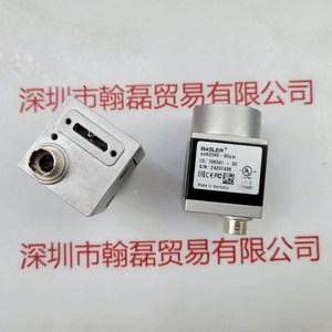BASLER 巴斯勒 acA2040-90um 工业相机