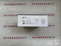 CCS希希爱视  LFL-612RD2  平面光源
