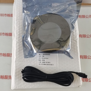 PPX磐鑫 &nbsp;&nbsp;&nbsp;PPX-RD100-W &nbsp;&nbsp;光源