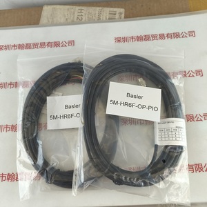 LKK-10-6PF-H-05 &nbsp;&nbsp;5M拖链满接线