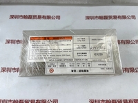 HOYA豪雅  250DL (250HS)  UV灯 用于EX250光源箱