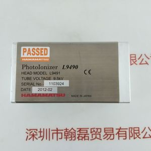 HAMAMATSU滨松 L9490 X-ray静电除去器