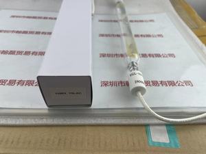 YUMEX优美科思 &nbsp;&nbsp;&nbsp;YGL-621 &nbsp;紫外线晒版灯