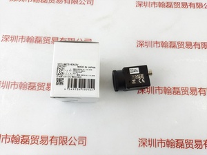 SENTECH森泰克 &nbsp;STC-MCS163U3V &nbsp;工业相机