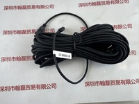 CST康视达  CST-GRSM24-L20  高柔光源延长线