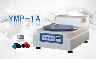 PUZHE蒲柘      YMP-1A     金相磨抛机