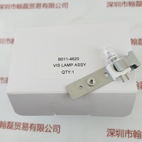 HERAEUS贺利氏  B011-4620 替代品钨灯