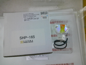 CERMA PRECISION赛玛精密   SHP-165 &nbsp;紫外线UV灯