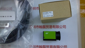 JAI皆爱 &nbsp;GO-5000C-PMCL &nbsp;工业相机