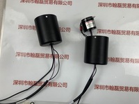 HAMAMATSU滨松 E717-63 D型管座组件
