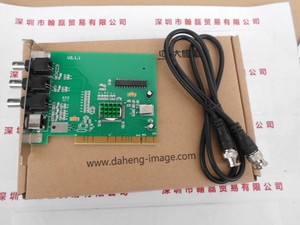 IMAVISION大恒图像 DH-CG300 工业相机采集卡