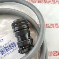 DYMAX戴马斯 P/N 37904 高压连接线