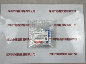 SHIMADZU岛津 &nbsp;062-65004-06 钨灯卤素灯泡