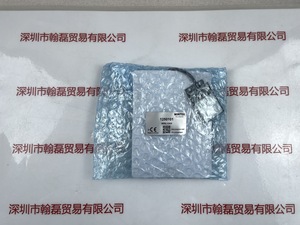 MORITEX茉丽特 &nbsp;MEBL-CB25 &nbsp;平面光源
