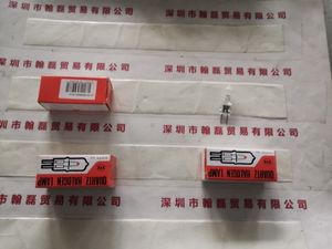 EYE岩崎 &nbsp;JC12V50W20H-G1I &nbsp;卤素灯泡