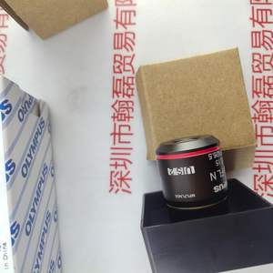 OLYMPUS奥林巴斯 MPLFLN5X / 0.15 物镜