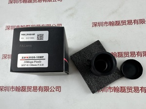 PHENIX凤凰光学 &nbsp;23FA3520-10MP &nbsp;工业镜头