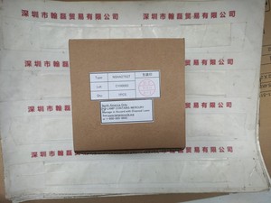 USHIO 牛尾 &nbsp;&nbsp;NSHA275GT &nbsp;&nbsp;UV灯水银灯