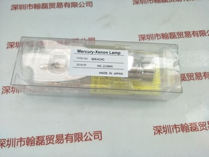 HAYASHI林时计 &nbsp;&nbsp;MX4040 &nbsp;氙灯