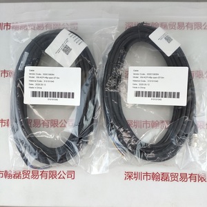Hikrobot海康机器人 MV-ACP-H6p-open-ST-5m 相机视觉线缆
