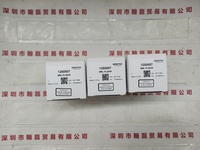 MORITEX茉丽特   MML-PL25HR  转折棱镜