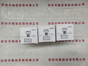 MORITEX茉丽特 &nbsp;&nbsp;MML-PL25HR &nbsp;转折棱镜