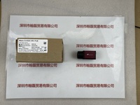 AVT瑷茘德  MaKo G-032C IRC POE  工业相机